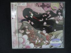 Kagrra 桜花爛漫 ライブ DVD V系 ヴィジュアル系 ビジュアル系 - メルカリ