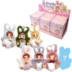 み*り様 Chimutan ぬいぐるみ 4体セット 今週1週間だけの価格 - メルカリ