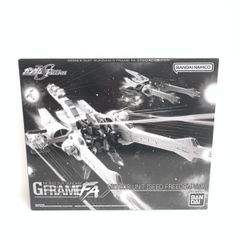 QMSVMINI ガンダム ブラインドボックス SEED FREEDOM - メルカリ