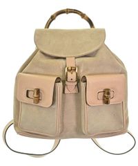 極美品 GUCCI ナイロン リュック バックパック（003・0242） - メルカリ