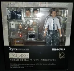 マックスファクトリー 孤独のグルメ figma 井之頭五郎 松重 豊ver ワイシャツ一人焼肉エディション EX-048aのサムネイル