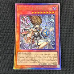 2026年最新】始まりの神ファーラ CORI-JP022 の人気アイテム - メルカリ