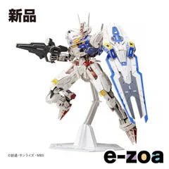 Azone（エーゾーン） PaperArt si-gu-miPRO XVX-016ガンダム・エアリアル 51382 (2669498)