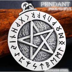 PS: Silver Star of David Talisman ヘキサグラム - メルカリ