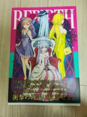 初版 キルラキル 原画集 3 - メルカリ