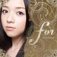 after7/Ready or Not 12インチUS プロモ盤 - メルカリ
