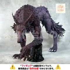 ※自作台座のみ 【ジオラマ台座 】 一番くじ ハンターハンター ZAOLDYECK FAMILY ラストワン賞 ミケ MASTERLISE EXTRA 　専用台座 (フィギュア・一番くじ・プライズ)