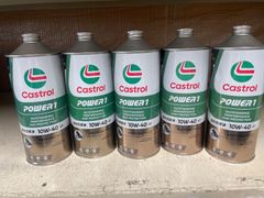 8L】Castrol POWER1 4T 10W-40 4L 2缶セット - メルカリ