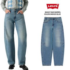 土日限定セール❢24SS ビアズリー デニムワイドパンツ Fサイズ 未使用