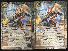 ヴァンガード 聖なる時の運命者 リィエル゠ドラコニス RRR - メルカリ