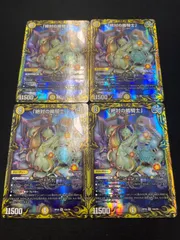 デュエルマスターズ　絶対の楯騎士　aシク　4枚のサムネイル