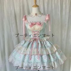 香*様 ATELIER PIERROT Vallée lys フィッシュテールレ - メルカリ