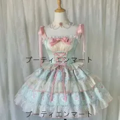 人気商品 ロリータ JSK ゴスロリドレス 花嫁風洋服宮殿風 森ガール 姫様 アイドル衣装