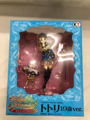 メルルのアトリエ～アーランドの錬金術士3～ トトリ 19歳ver．（1/8スケールPVC製塗装済み完成品）