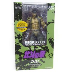 ☆ジャンボソフビフィギュアSD SDガンダムMk-Ⅱ （エゥーゴ仕様）新品