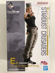 E상 장 피에르 포르나레프 MASTERLISE 이치 반 쿠지 조조의 기묘한 모험 STARDUST CRUSADERS