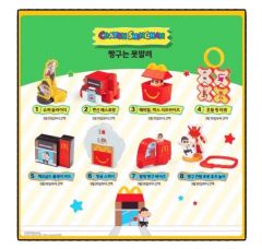 onono様 リクエスト 2点 まとめ商品 - メルカリ