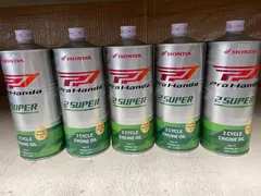 ◦☆【訳あり品】プロホンダ・２スーパー  1Ｌ　5 缶セットのサムネイル