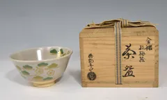 2026年最新】伊羅保茶碗の人気アイテム - メルカリ