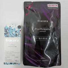 Unicity BIOREISHI FX バイオ レイシコーヒー 20包入 - メルカリ