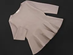 Couture brooch クチュールブローチ リボン ペプラム カットソー size38/ピンクベージュ ■◇ レディースのサムネイル