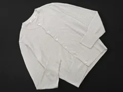MACPHEE マカフィー トゥモローランド リネン混 ラメ クルーネック カーディガン sizeS/グレー ■◇ レディースのサムネイル