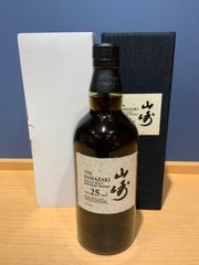 希少】山崎25年／空瓶／未洗浄 - メルカリ