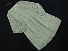 MINIMUM ミニマム 刺繍 ワンピース size2/緑 ■◇ レディースのサムネイル