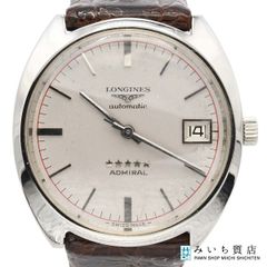 1920年代 希少 琺瑯文字盤/Cal.10.86N LONGINES ロンジン - メルカリ