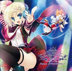 ファンタスティック・プラネット ― オリジナル・サウンドトラック
