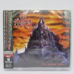 音楽：ジョン・ウィリアムズ／『イーストウィックの魔女たち』OST盤