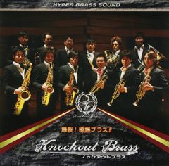 名曲レア盤‼︎ ［雨に唄えば］DAVE BRUBECK 蓄音機 SPレコード - メルカリ