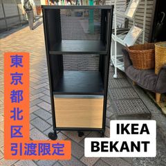 IKEA FJALLBO フィエルボ サイドボード【直接引き渡しも可能】 - メルカリ