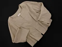 MELROSE メルローズ リネン100% ペプラム ノーカラー ジャケット ベージュ ■◇ レディースのサムネイル