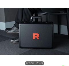 ロケット団の栄光アタッシュケースのみ - メルカリ