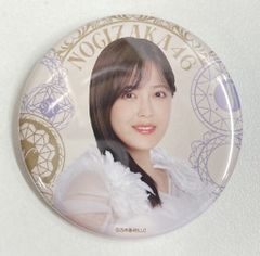 ❀乃木坂46 岡本姫奈 14th YEAR BIRTHDAY 缶バッジ ① - メルカリ