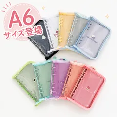 2026年最新】Saving 貯金boxの人気アイテム - メルカリ