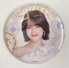 乃木坂46 池田瑛紗 14th YEAR BIRTHDAY LIVE缶バッジ - メルカリ