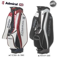 美品】ADMRIAL ゴルフバッグ ブラック/シルバー （全て付属、送料込