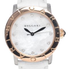 BVLGARI ブルガリブルガリ 102027 シェル ダイヤモンド ゴールド 
