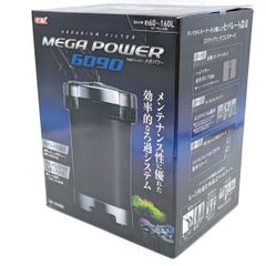 10Ah スリムブロックバッテリー IPX6 充電式電動リール用リチウム