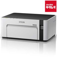 タトゥーステンシル用 インクジェットプリンター（EPSON）専用ペーパー
