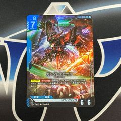 YG】遊戯王 PSA10 サンダー・ボルト 25th クオシク - メルカリ
