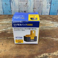 新品・未使用】RG POWER LED FOG BULB RGH-P551 - メルカリ