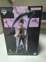 DEATH NOTE(デスノート) 一番くじ A賞 夜神 月(ライト) フィギュア(未開封)