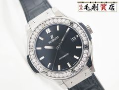 クリスチャンディオール Christian Dior DIOR オブリーク ミンク