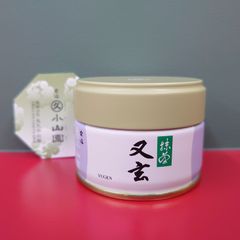 抹茶【又玄】20g 丸久小山園 新品未開封 - メルカリ