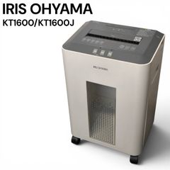 シュレッダー　KT1600 アイリスオーヤマ アイリスオーヤマ オフィスシュレッダー KT1600 クロスカット - アスクル