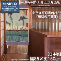 ミニチュア着物 桜、藤 ミィシィ様専用ページ - メルカリ