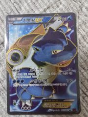 ポケモンカード カメックス 25th プロモ - メルカリ